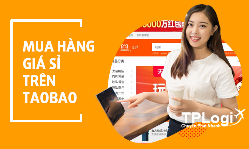 Làm thế nào để mua hàng giá sỉ trên Taobao?